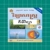 糖芯logo免费版官方版
